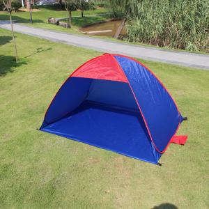 Automatic beach tent