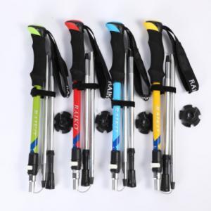 Trekking pole-1 Trekking pole-1