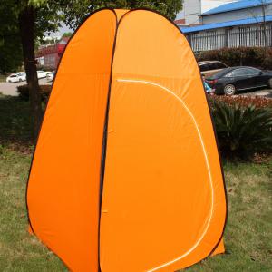pop up beach tent 